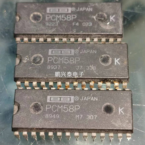 PCM58P-J  PCM58PJ  进口双列28直插脚PDIP封装 PCM58P K级