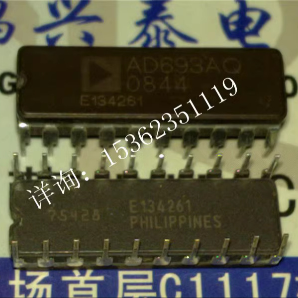 AD693AQ  回路可电4.20毫安传感器变送器 进口20直插脚CDIP陶瓷封