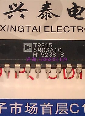 AD8403A10 . AD8403AN10 进口32抽头.非易失线性变化数字电位器IC