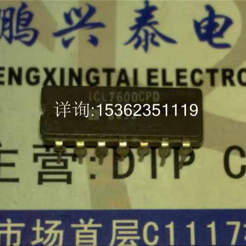 ICL7600CPD  ICL7600IJD  ICL7600MJD 模拟IC块 陶瓷进口14直插脚