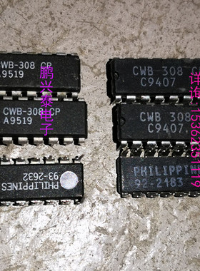 CWB-308CP  CWB308CP 四路单片聚苯乙烯宽带模拟开关IC进口16插脚