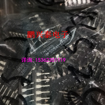SN54LS280J  陶瓷封14脚 9位奇偶发生器/校验器 互补输出 54LS280