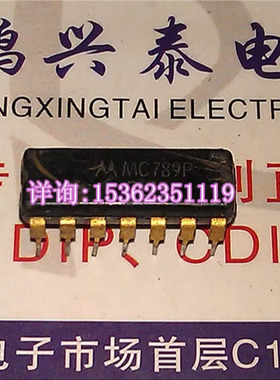 MC789P  进口双列14直插脚DIP封装 MOTOROLA 集成块IC 电子元器件