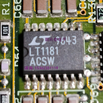 LT1181  LT1181ACSW  收发器集成元件IC 进口PDSO16表贴脚SOP封装