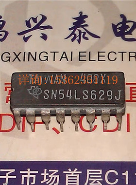 SN54LS629J SNJ54LS629J 54LS629/BEAJC 进口双列16插脚CDIP陶瓷