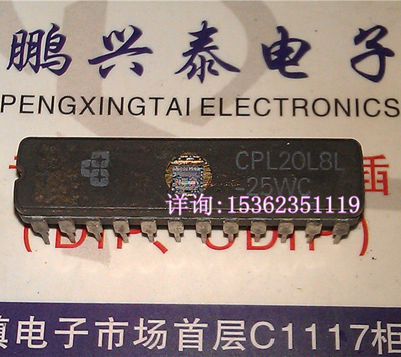 CPL20L8L-25WC  镜面进口双列24直插脚DIP陶瓷封装电子元件集成块