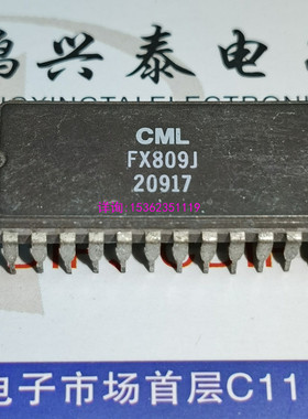 FX809J  CML 集成块IC电子元件 进口双列24直插脚CDIP陶瓷封装
