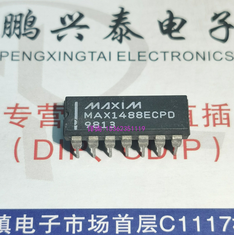 MAX1488ECPD  MAX1488EEPD 四路低功耗线路驱动器IC件 进口14插脚