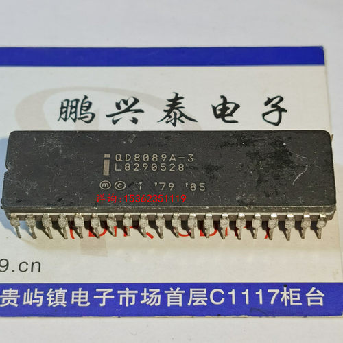 QD8089A-3  英特尔 微处理器 8089 陶瓷封装直插式40针脚 老CPU