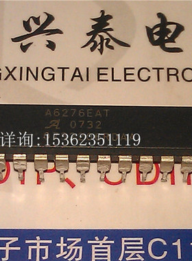 A6276EAT  A6276  集成块IC电子元件 进口双列24直插脚PDIP封装