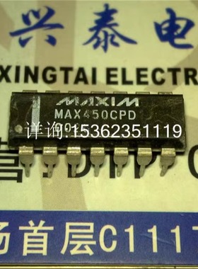 MAX450CPD , CMOS视频放大器 MAX450EPD 进口双列14直插脚DIP封装