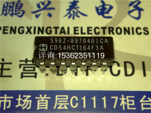 74HCT164 54HCT164  CD54HCT164F CD54HCT164F3A 进口插脚DIP陶封