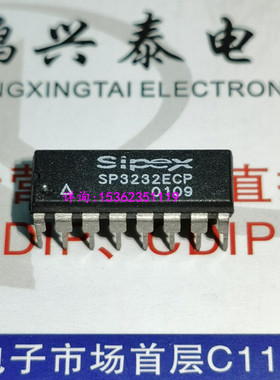 SP3232ECP  SIPEX 线路收发驱动器IC件 进口双列16直插脚PDIP封装