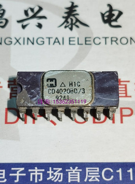 CD4020BD/3 钢面陶瓷封装 进口双列16直插脚 电子件IC 电路集成块