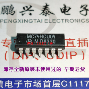 D74HCU04C  74HCU04N  MC74HCU04N  逻辑IC音响集成 进口14直插脚