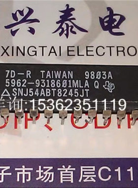 SNJ54ABT8245JT 5962-9318602MLA扫描测试设备与八进制总线收发器