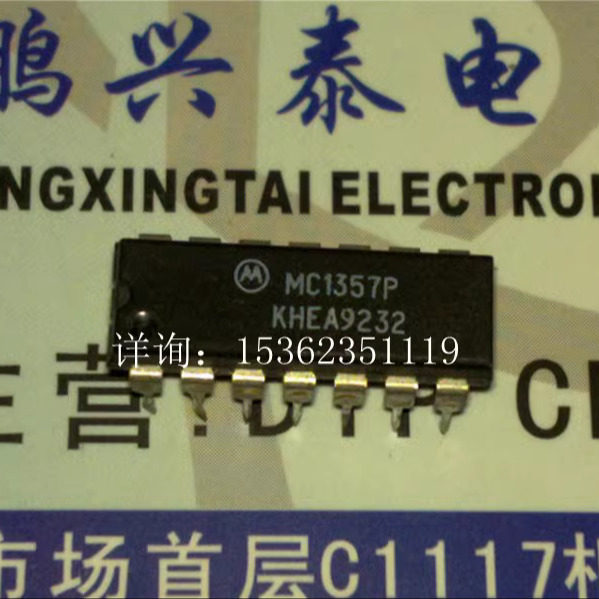 MC1357P  进口双列14直插脚DIP封装 MOTOROLA 电子元件集成电路IC