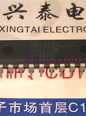 AD7572AJN03 .  AD7572ALN03  .  AD7572  . 12位ADC进口24插脚脚