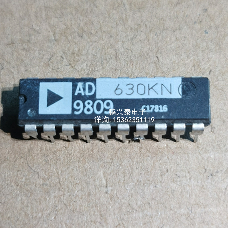 AD630JNZ AD630KN 平衡调制/解调器IC集成元件进口PDIP20直插脚