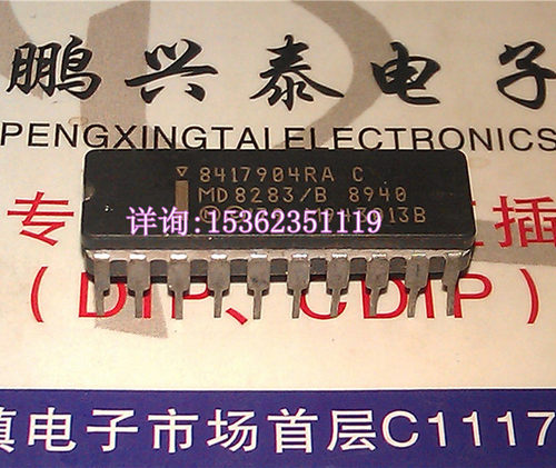 5962-8417904RA  MD8283/B  进口双列20直插脚CDIP陶瓷封装 D8283