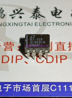 REF-02A  REF02AJ/883C  电压基准IC集成块进口8直插脚CDIP陶瓷封