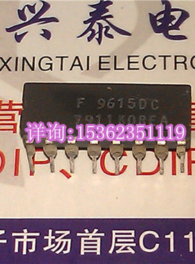 FAIRCHILD, F 9615DC  UA9615DC  进口双列16直插脚CDIP陶瓷封装