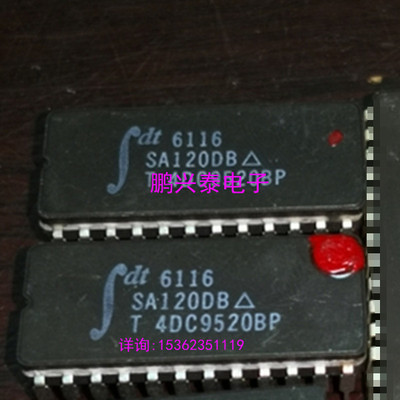 IDT6116  IDT6116LA  IDT6116SA  陶瓷封装 宽体进口CDIP24直插脚