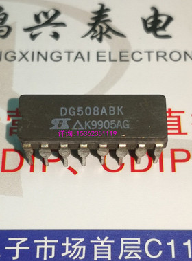 DG508ABK  DG508ACK  DG508ACK-AB2  进口双列16直插脚CDIP陶瓷封