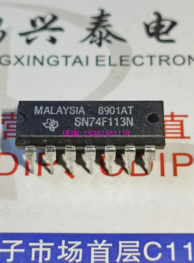 SN74F113N  74F113PC  MC74F113N  集成块电子IC 进口PDIP14插脚
