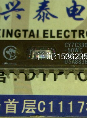 CY7C330-50WC  CY7C330-45WC 可编程逻辑器件IC 进口28直插脚陶瓷