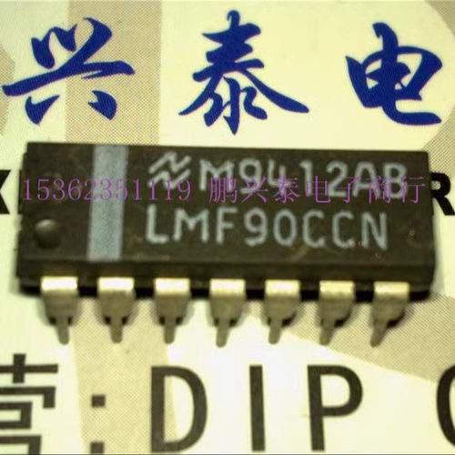 LMF90CCN LMF90CIN 四阶椭圆型陷波器集成IC 进口双列14直插脚DIP