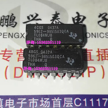 TL084MJB 5962-9851503QCA 军级陶瓷拆机084 四路运放 进口14插脚