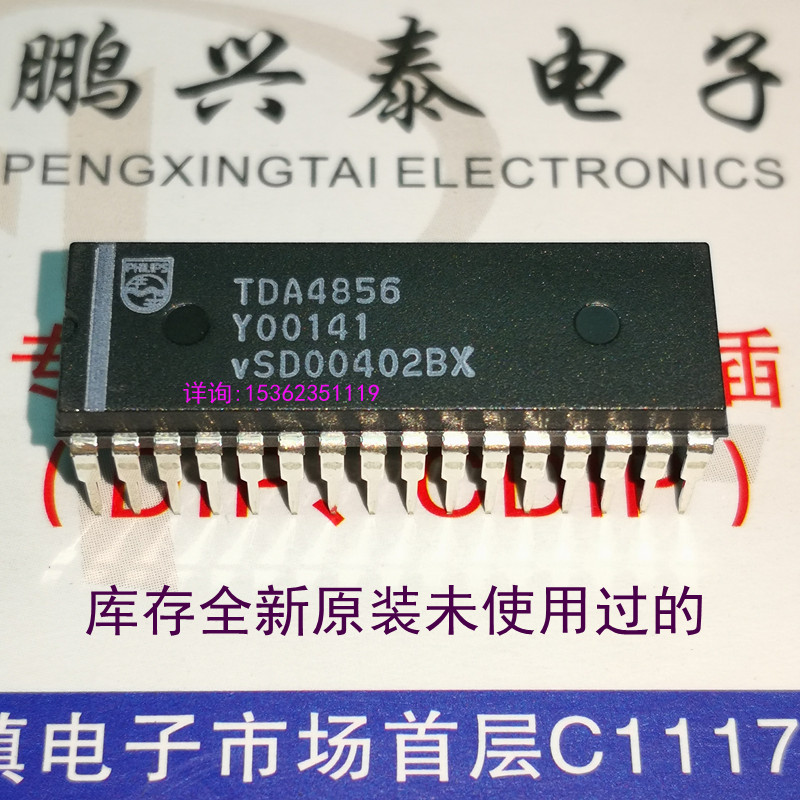 TDA4856 IIC总线的PC自动同步显示器IC进口双列32直插脚DIP封装