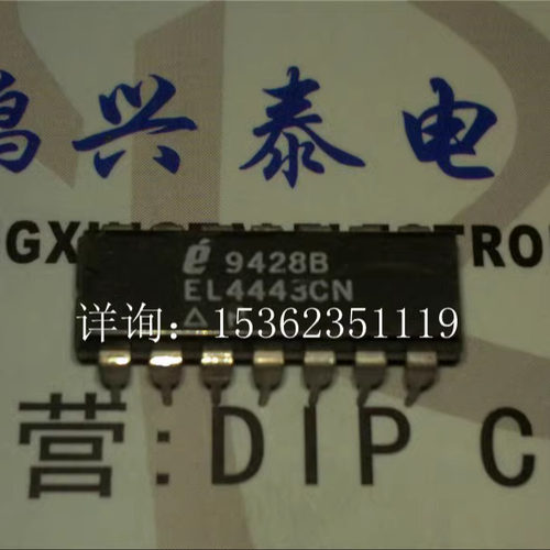 EL4443CN  电子件 4输入复用视频放大器IC集成块进口PDIP14直插脚