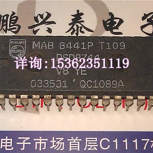 MAB8441P  T109  解码器IC集成块电子件 进口双列28直插脚DIP封装