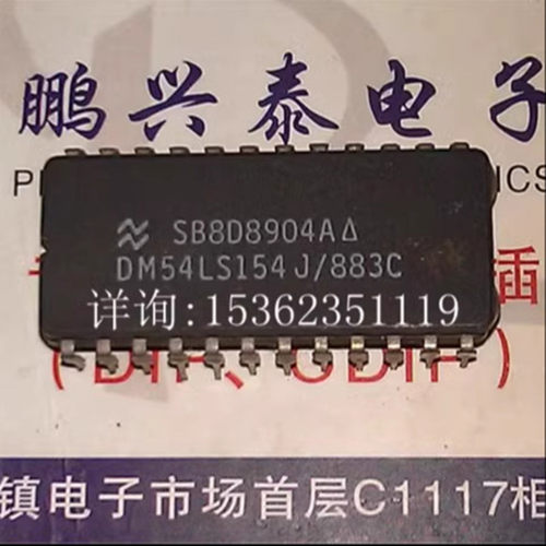 54LS154  74LS154  DM54LS154J/883C  进口双列24直插脚DIP陶瓷封