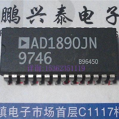 AD1890JN  AD1879XN  AD1891JN  AD1893JN 进口双列28直插脚DIP封