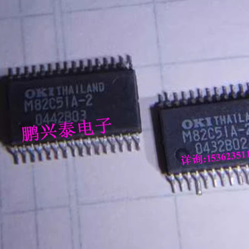 M82C51A-2  MSM82C51A 串行通信控制器 进口32表贴脚SOP封 PDSO32