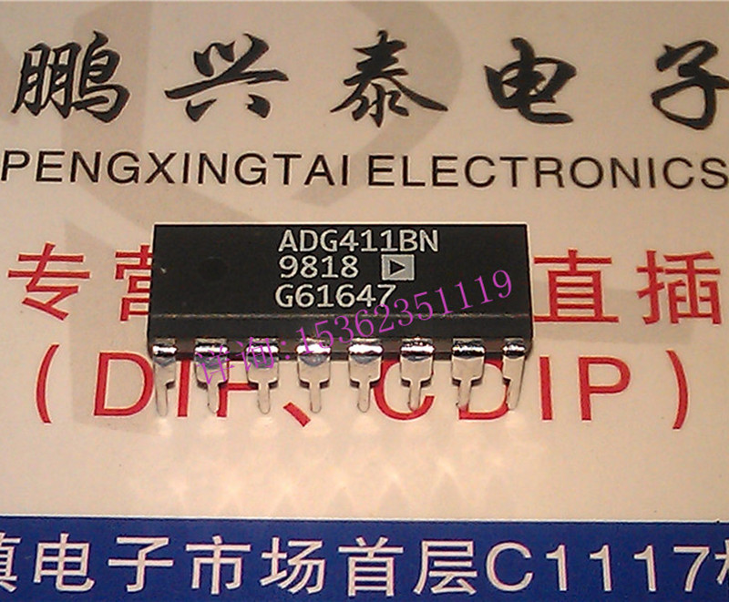 ADG411BN. LC2MOS精密四路SPST开关IC进口双列16直插脚DIP封装-封面