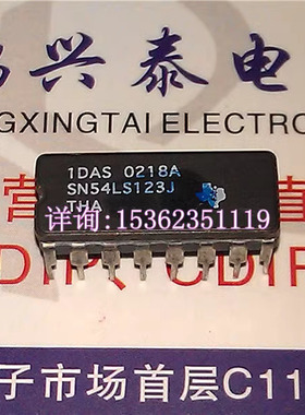 54LS123  SN54LS123J  74LS123  进口双列16直插脚DIP陶瓷封装IC