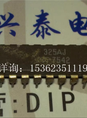 325AJ  325CJ 325AJ/CJ 进口双列16直插脚集成电路DIP封 TELEDYNE