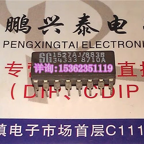 SG1527AJ/883B SG1527AJ 进口双列直插脚DIP陶瓷封装 IC集成电路