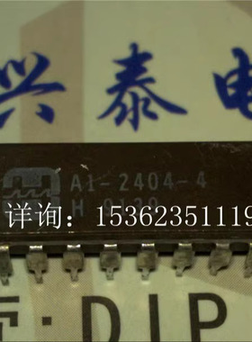 A1-2404-4 HA1-2404-5 进口插脚陶封 PRAM闪存四通道可编程放大器