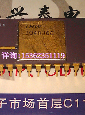 镀金 TRW 1048J6C  TDC1048J6C  进口双列28直插脚CDIP陶瓷封装IC