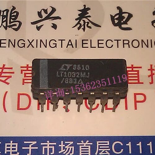 LT1032MJ/883  四路低功耗线路驱动器IC 进口双列14直插脚DIP陶封