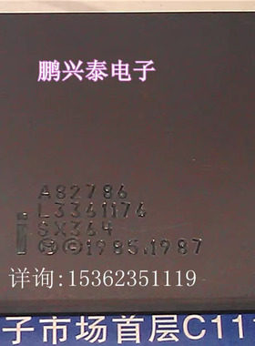 A82786  SX364 英特尔 微处理器 CPGA 镀金陶瓷直插脚CPU收藏保用