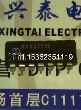HA5025IP  四.125MHz的视频电流反馈放大器 进口双列14直插脚PDIP