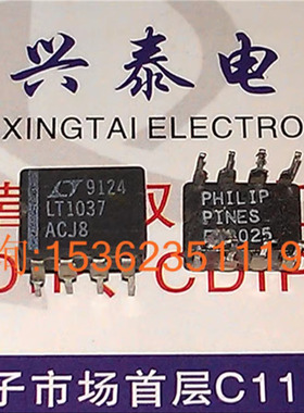LT1037CJ8  LT1037ACJ8 LT1037AMJ8 陶封低噪声高速精密 单运放大