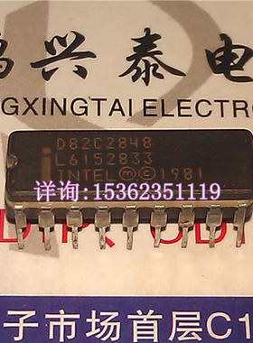 D82C2848  英特尔 D82C284 8 进口双列18直插脚DIP陶瓷封装集成IC