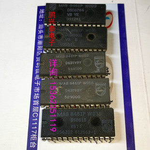 MAB8461P W099 W031 W090 W052 W056 进口双列28直插脚集成